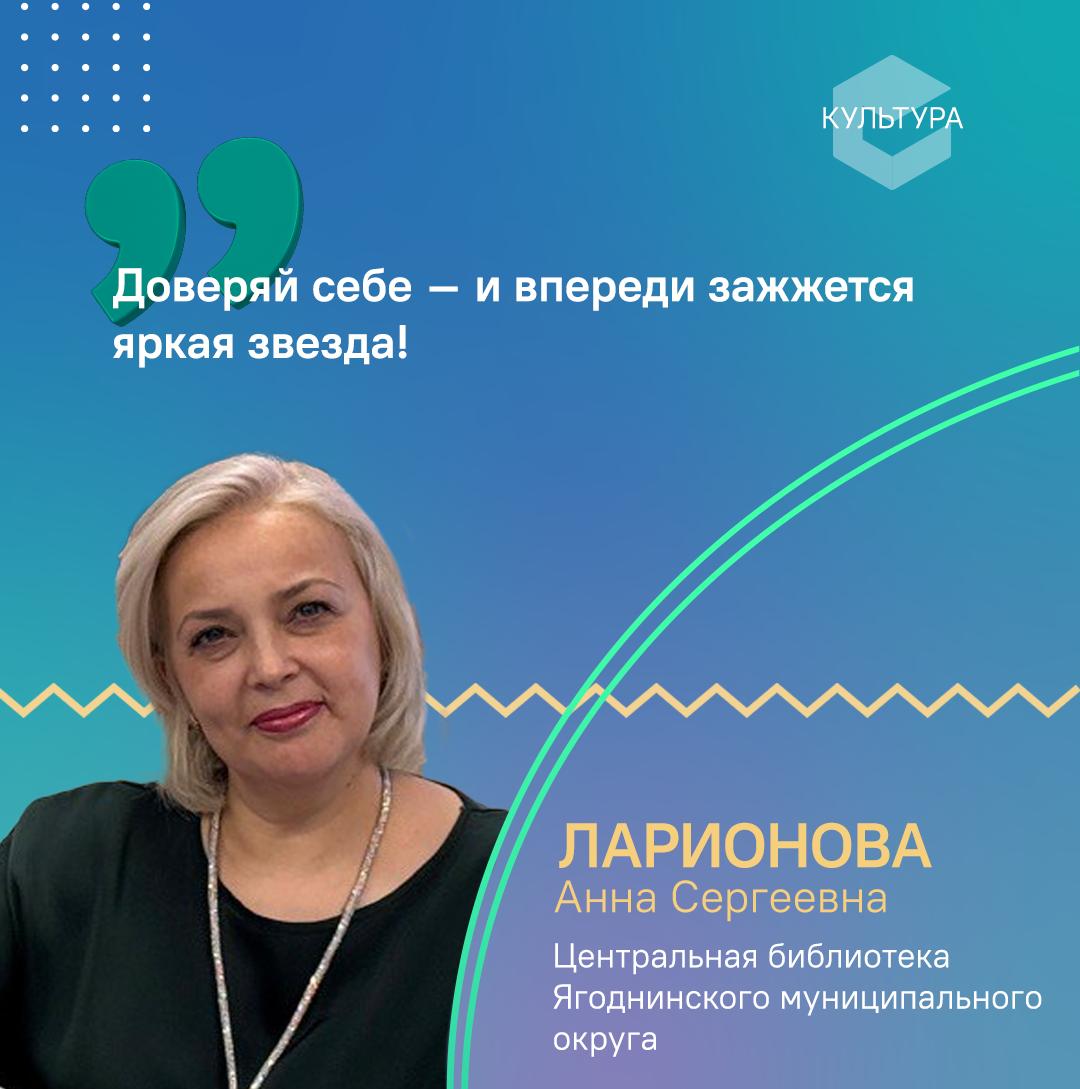 Голосование за лучших администраторов госпабликов 2025 года продолжается! Голосование за лучших администраторов госпабликов 2025 года продолжается!