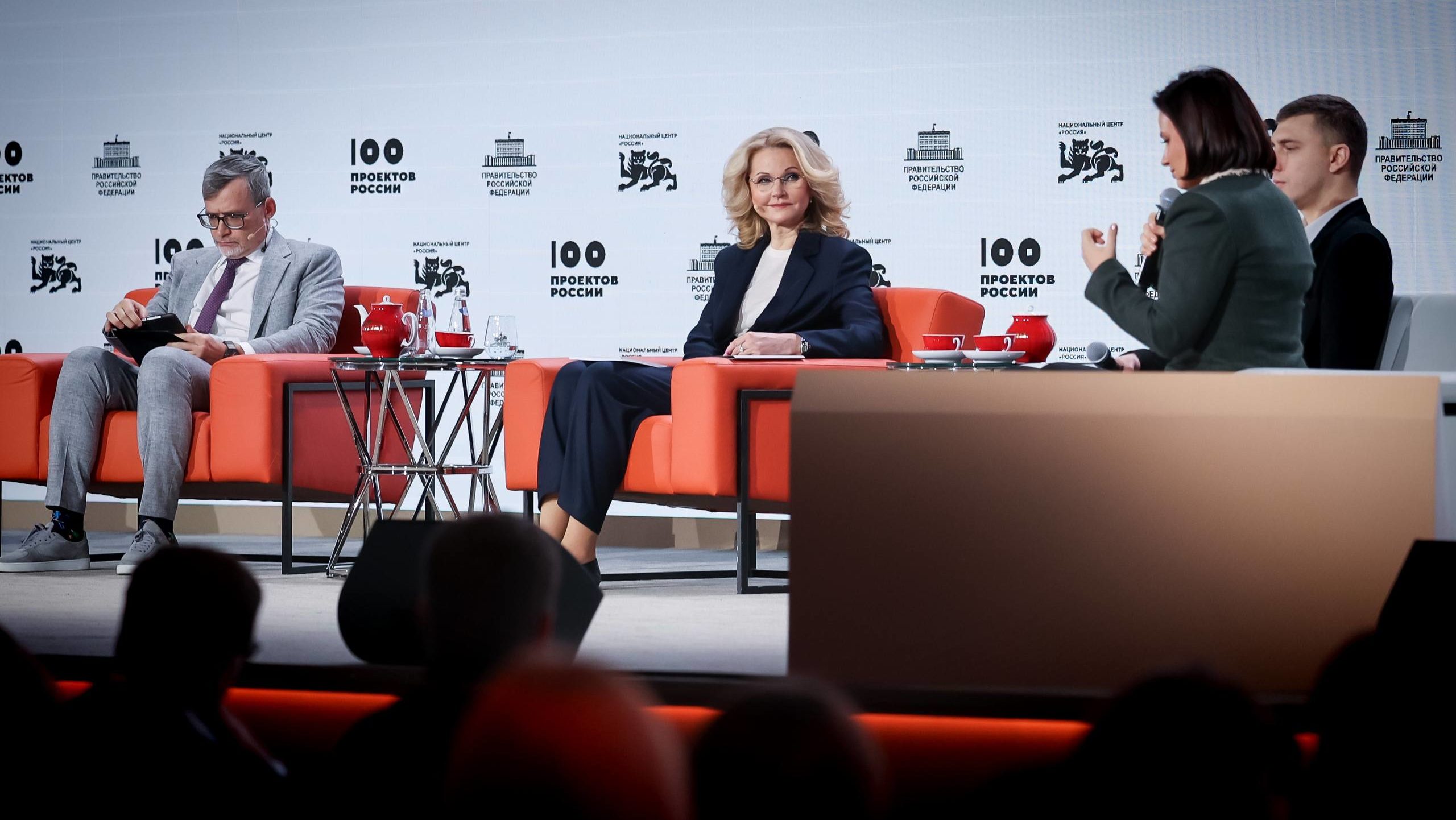 В следующем году появится новая семейная налоговая выплата