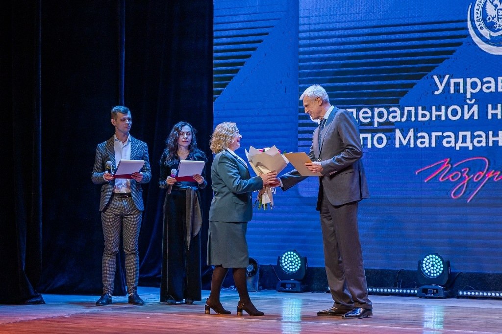 В ДК «Автотэк» прошло торжественное мероприятие, посвященное Дню работника налоговой службы В ДК «Автотэк» прошло торжественное мероприятие, посвященное Дню работника налоговой службы