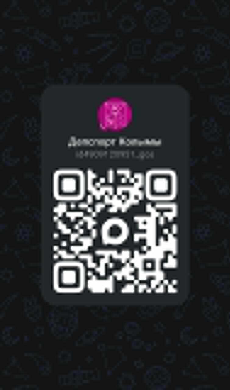 В Южно-Сахалинске завершилось Первенство по кёрлингу среди юношей и девушек до 17 лет В Южно-Сахалинске завершилось Первенство по кёрлингу среди юношей и девушек до 17 лет