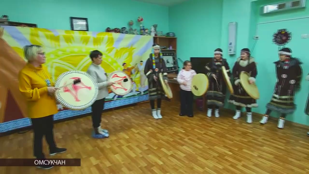 Праздник рождения бубна отметили в Омсукчане