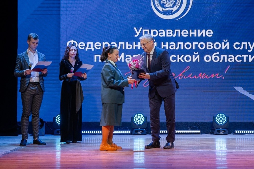 В ДК «Автотэк» прошло торжественное мероприятие, посвященное Дню работника налоговой службы В ДК «Автотэк» прошло торжественное мероприятие, посвященное Дню работника налоговой службы