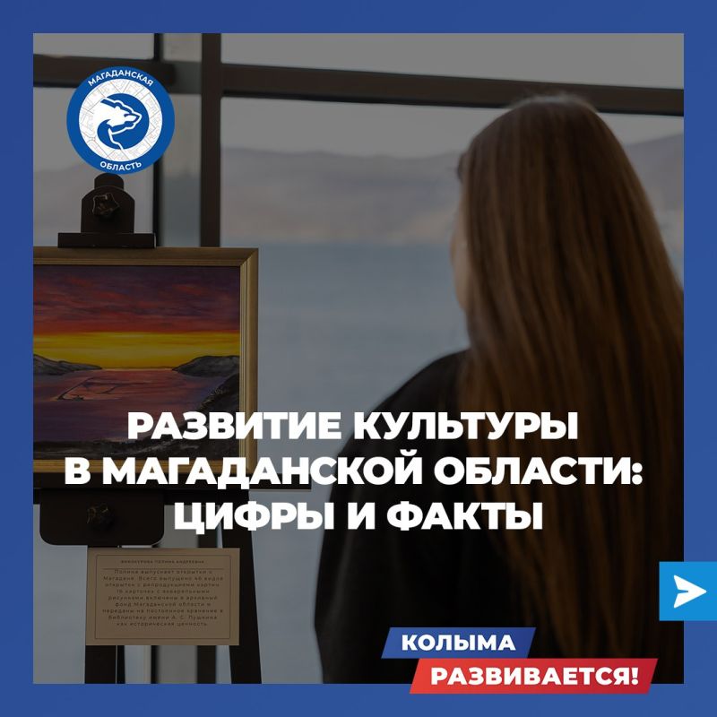 В новом Культурно-общественном центре парка «Маяк» проводят выставки, арт-проекты и образовательные программы