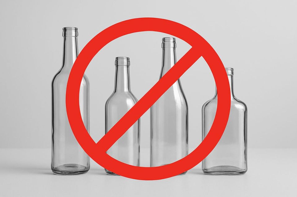 17 организаций не смогут продавать алкоголь в Магадане с 2026 года