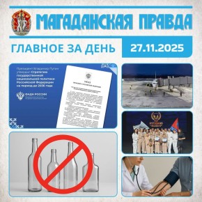   .         -        17      ...