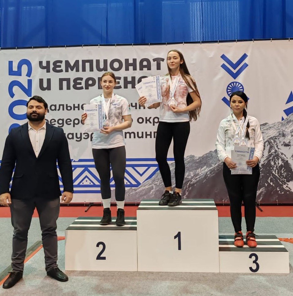 Колымчанка Снежана Щукина стала абсолютной чемпионкой в троеборье среди женщин на Чемпионате ДФО по пауэрлифтингу Колымчанка Снежана Щукина стала абсолютной чемпионкой в троеборье среди женщин на Чемпионате ДФО по пауэрлифтингу