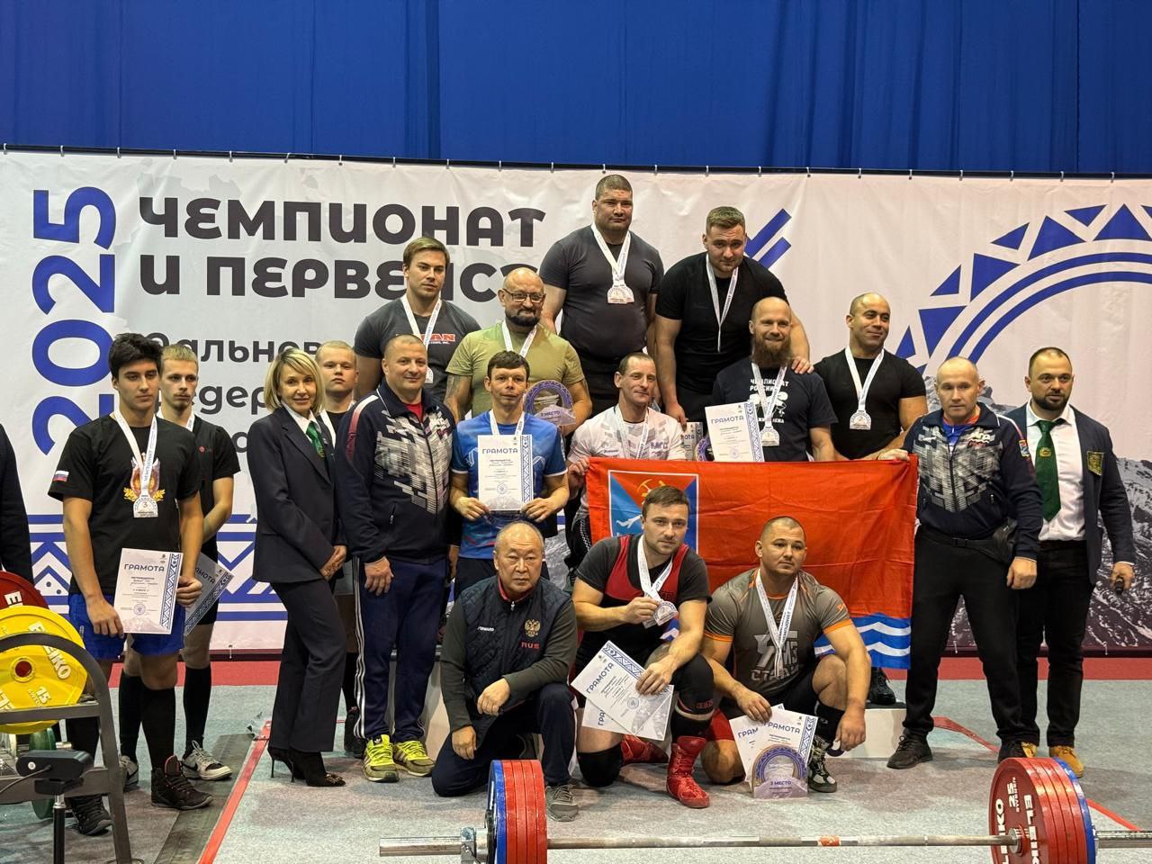 Колымчанка Снежана Щукина стала абсолютной чемпионкой в троеборье среди женщин на Чемпионате ДФО по пауэрлифтингу