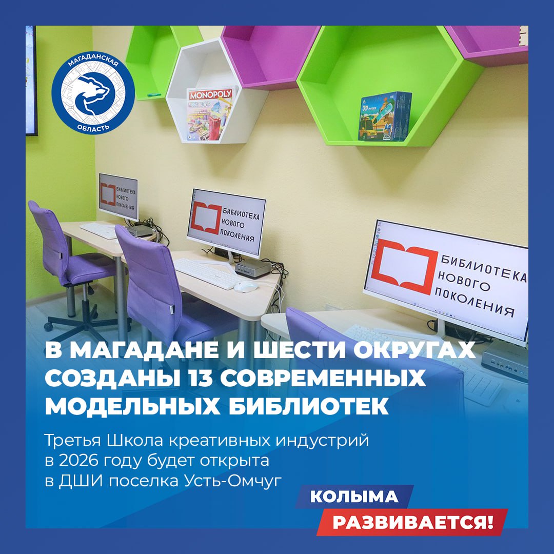 В новом Культурно-общественном центре парка «Маяк» проводят выставки, арт-проекты и образовательные программы В новом Культурно-общественном центре парка «Маяк» проводят выставки, арт-проекты и образовательные программы