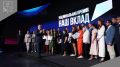 Завершается прием заявок на соискание Национальной премии «Наш вклад»