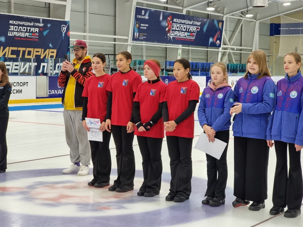 В Южно-Сахалинске завершилось Первенство по кёрлингу среди юношей и девушек до 17 лет В Южно-Сахалинске завершилось Первенство по кёрлингу среди юношей и девушек до 17 лет