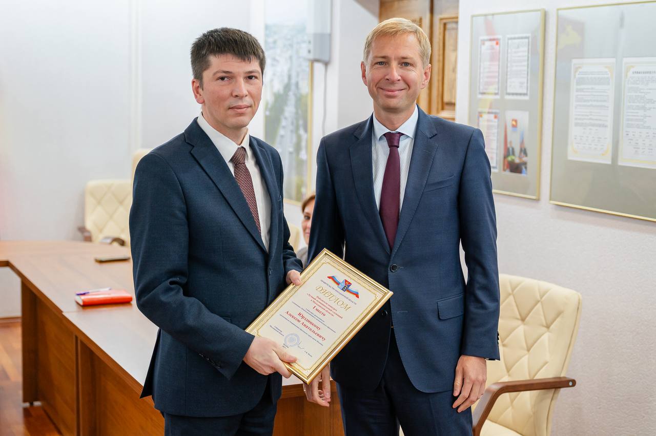 Лариса Поликанова: Сегодня наградили победителей областного конкурса «Лучший муниципальный служащий – 2025»