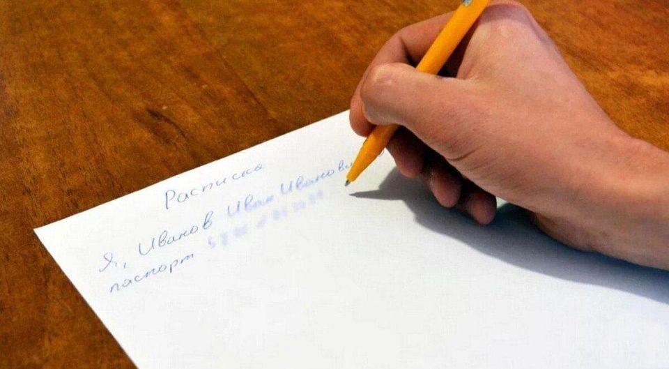 Как истекает срок давности долговых расписок: основные нюансы и правоприменение