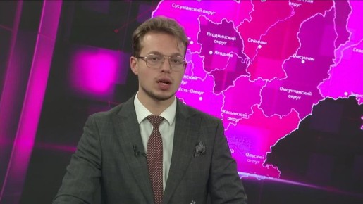 Социальную выплату на приобретение жилья в 2025 году получили 55 молодых семей