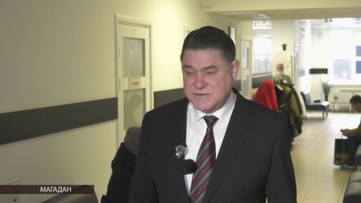 В Магадан приехали московские оториноларингологи