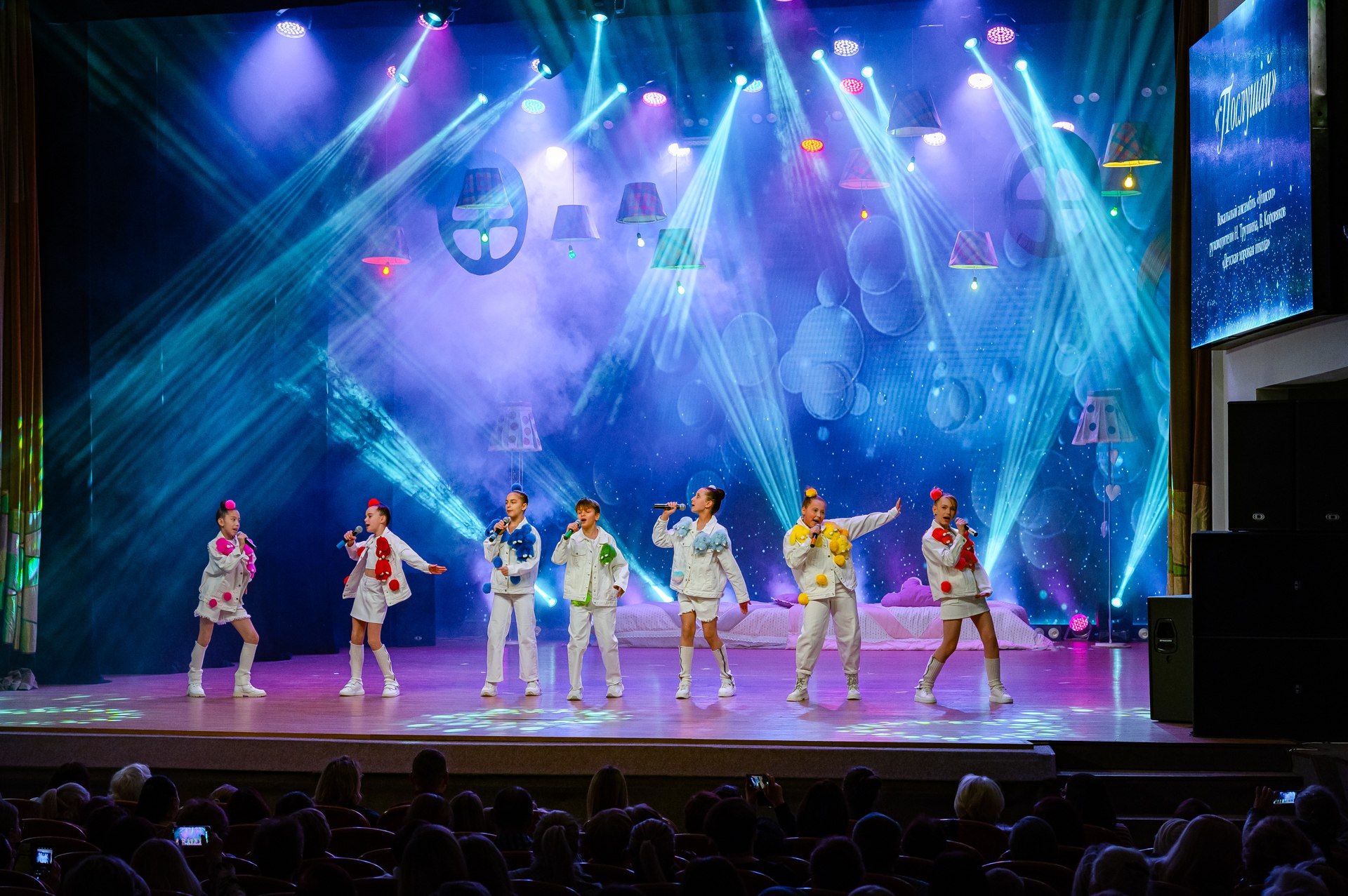 Колымская столица отмечает самый трогательный праздник – День матери Колымская столица отмечает самый трогательный праздник – День матери