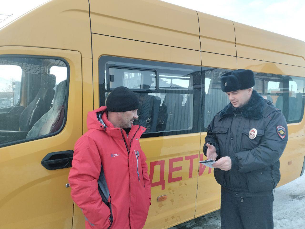 На территории Магаданской области завершилось профилактическое мероприятие «Безопасная перевозка» На территории Магаданской области завершилось профилактическое мероприятие «Безопасная перевозка»