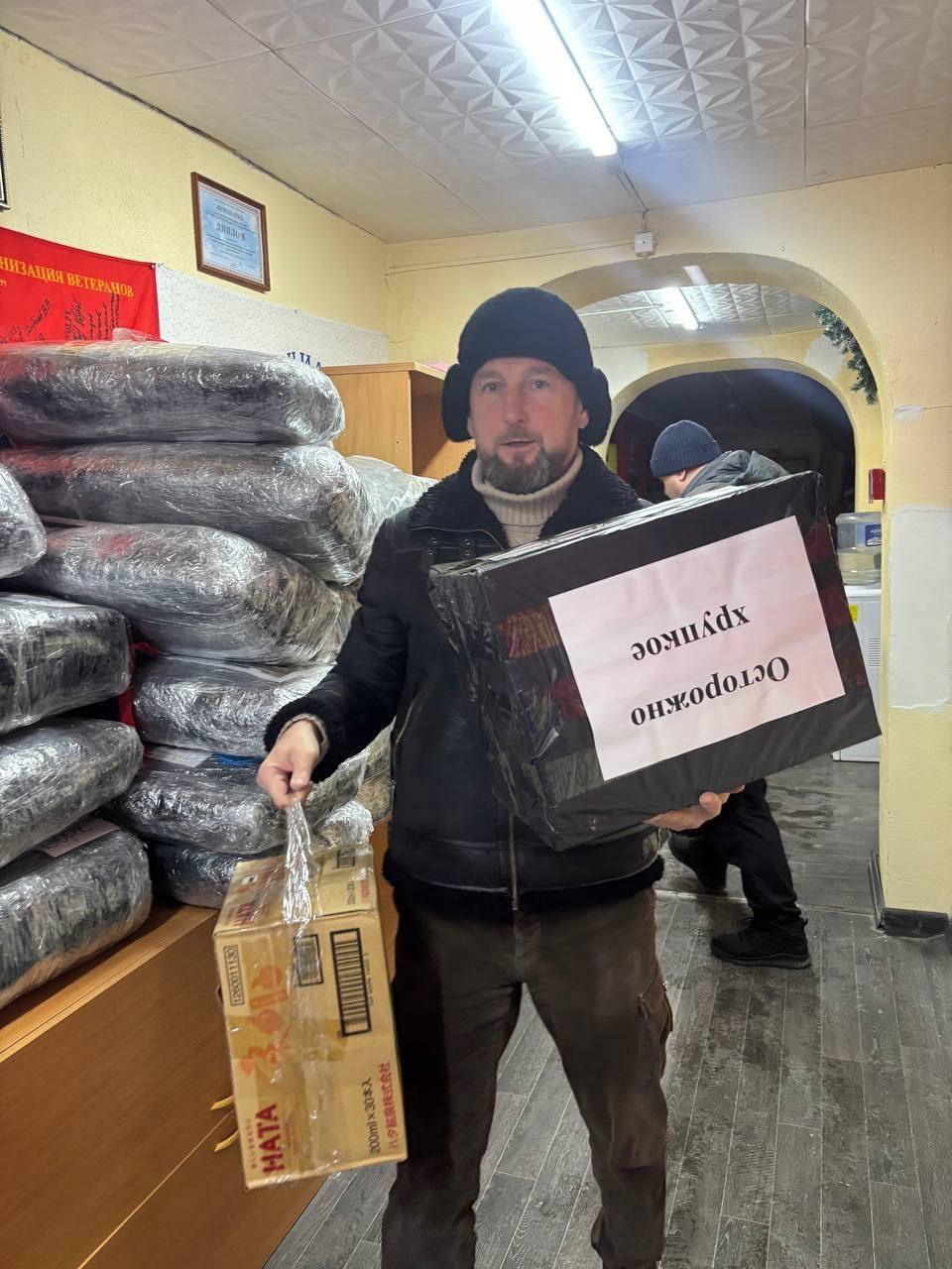 Поддержка с тыла: теплые вещи, медикаменты и масксети отправлены на Донбасс Поддержка с тыла: теплые вещи, медикаменты и масксети отправлены на Донбасс