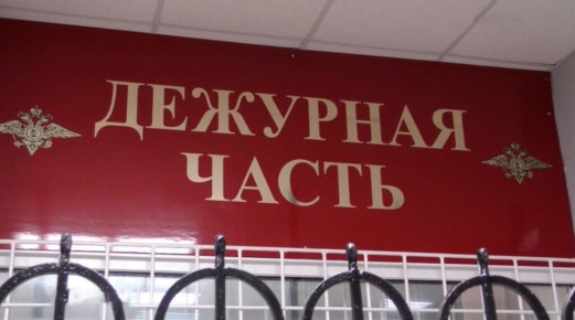 Киберпреступники похитили 170 тысяч рублей — криминальная сводка за неделю