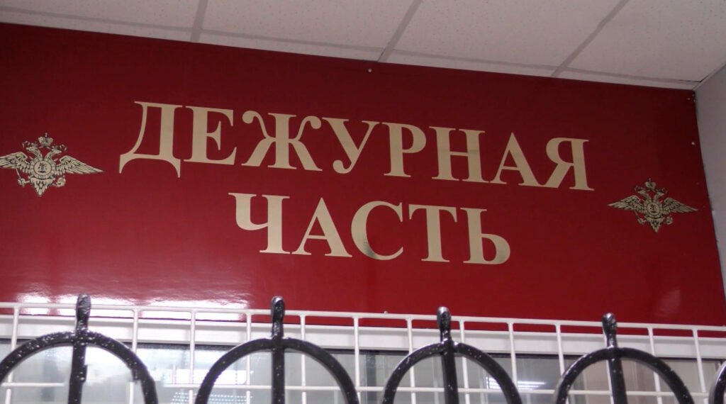 Киберпреступники похитили 170 тысяч рублей — криминальная сводка за неделю