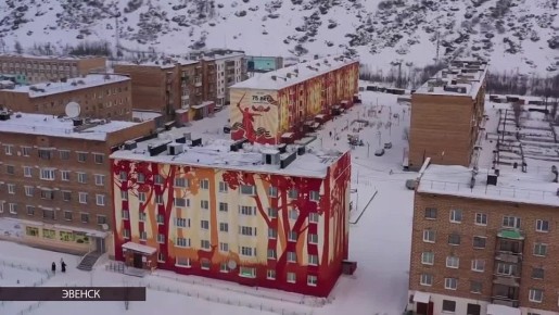 Как выполняют поручения главы региона в Эвенске, проверил зампред правительства Колымы Юрий Гришан