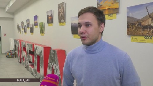 Магаданские студенты отправляются в Москву на Международный Кремлевский благотворительный кадетский бал