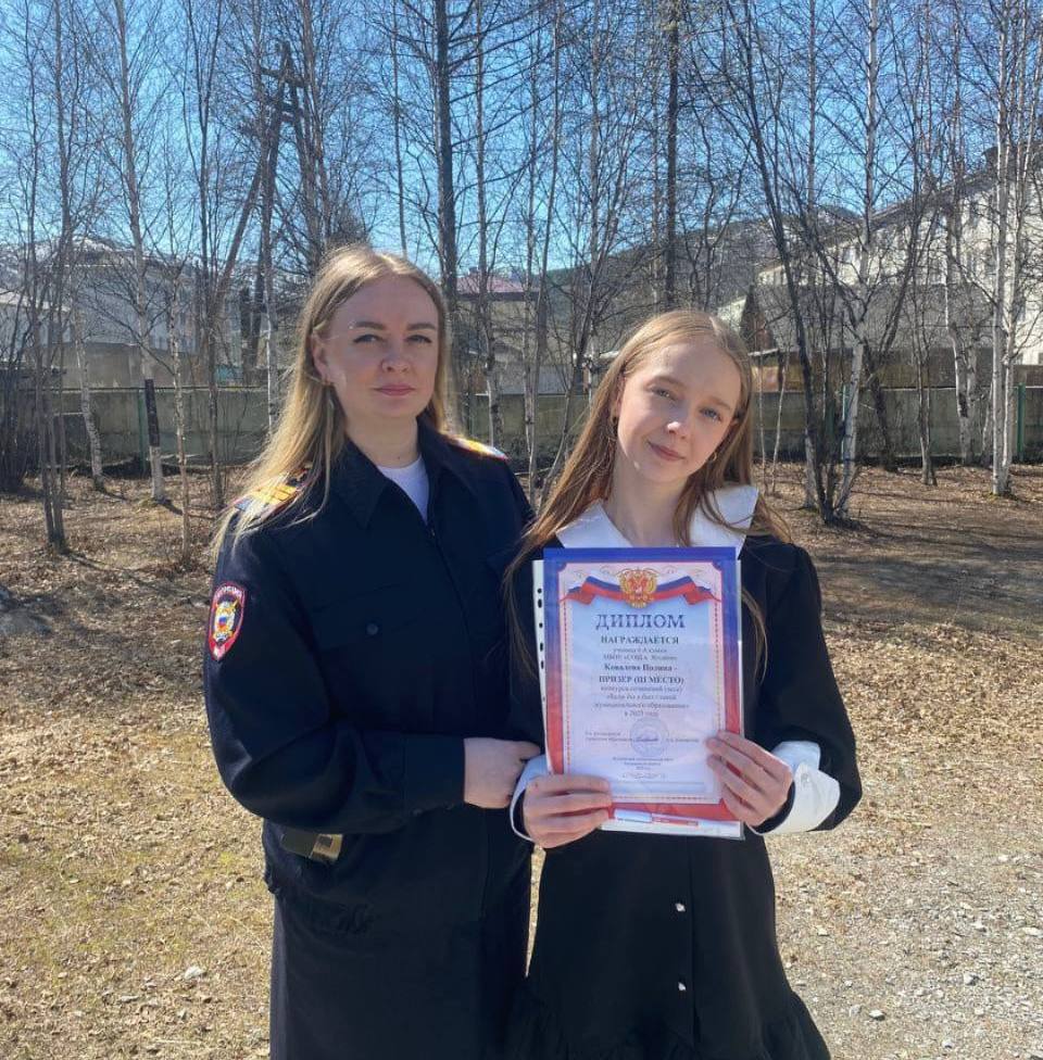 Ко Дню матери.. @mvd_49 Ко Дню матери.. @mvd_49