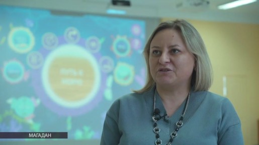 В магаданском детском саду «Золотой ключик» отметили День мам