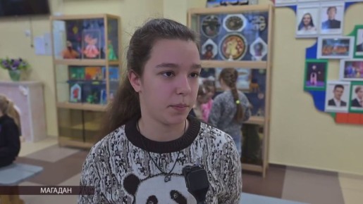 В Магадане отметили День мамы праздничной программой в ДДЮТ