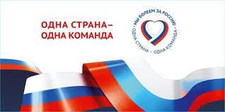 ����� ����� ������ � ���� �������!� � �������� �����������-���������� ����������� ����������� �������, ������������ �� ��� ������ ���������