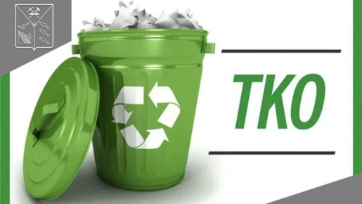  ,                       ...