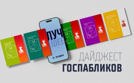     ,                         ...