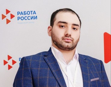 Руководитель Центра занятости Сусумана вошел в ТОП-5 IV Всероссийского конкурса профессионального мастерства