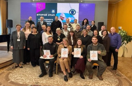 На Колыме определили лучших специалистов по охране труда