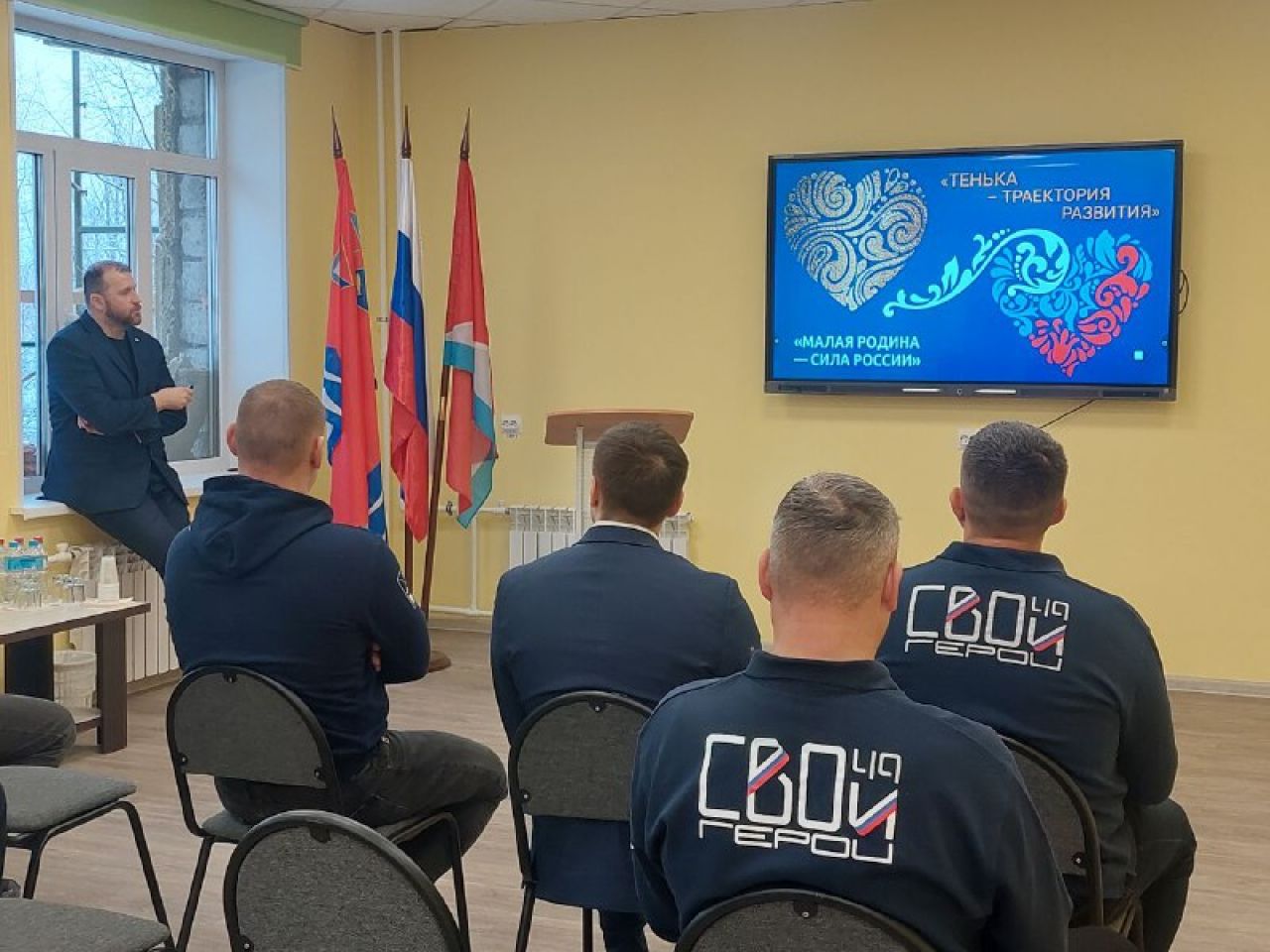 Александр Симонов: Это пример, как небезразличный человек может достичь больших результатов во взаимодействии с руководством региона и соцпартнерами Александр Симонов: Это пример, как небезразличный человек может достичь больших результатов во взаимодействии с руководством региона и соцпартнерами