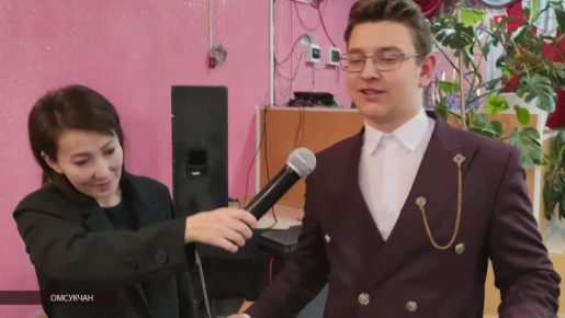 Омсукчанские школьники продемонстрировали творческие способности в конкурсе «Мы – арт-команда»