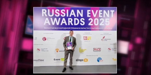 Доброе утро, Колыма! Дайджест новостей России и Магаданской области