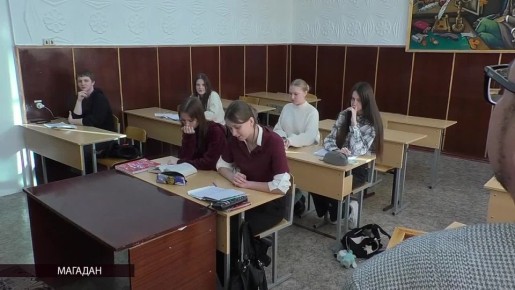 На Колыму приезжают учиться студенты из других регионов