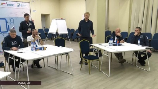 Участники региональной программы «СВОи Герои49» приступили к прохождению второго очного модуля