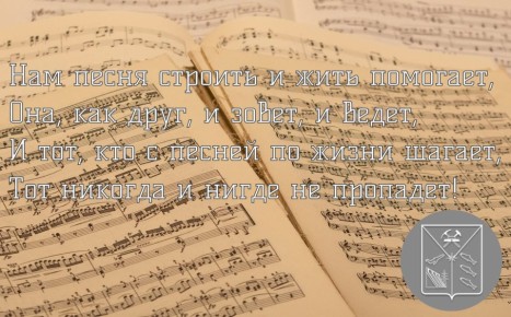 Друзья, спасибо всем, кто принял участие в нашей #минстрой49_викторина!