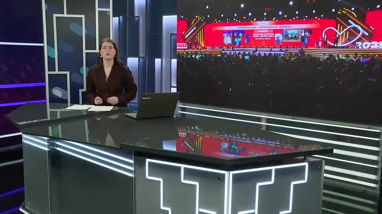 В Москве подвели итоги Международной премии #Мы вместе