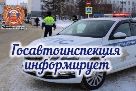              -              ,  ...