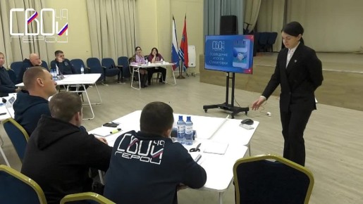 Александр Исайко: Моя стажировка в Правительстве Магаданской области прошла очень плодотворно