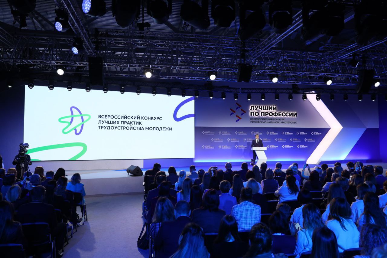 Лариса Поликанова: Еще одна высокая оценка работы магаданцев на всероссийском уровне! Лариса Поликанова: Еще одна высокая оценка работы магаданцев на всероссийском уровне!