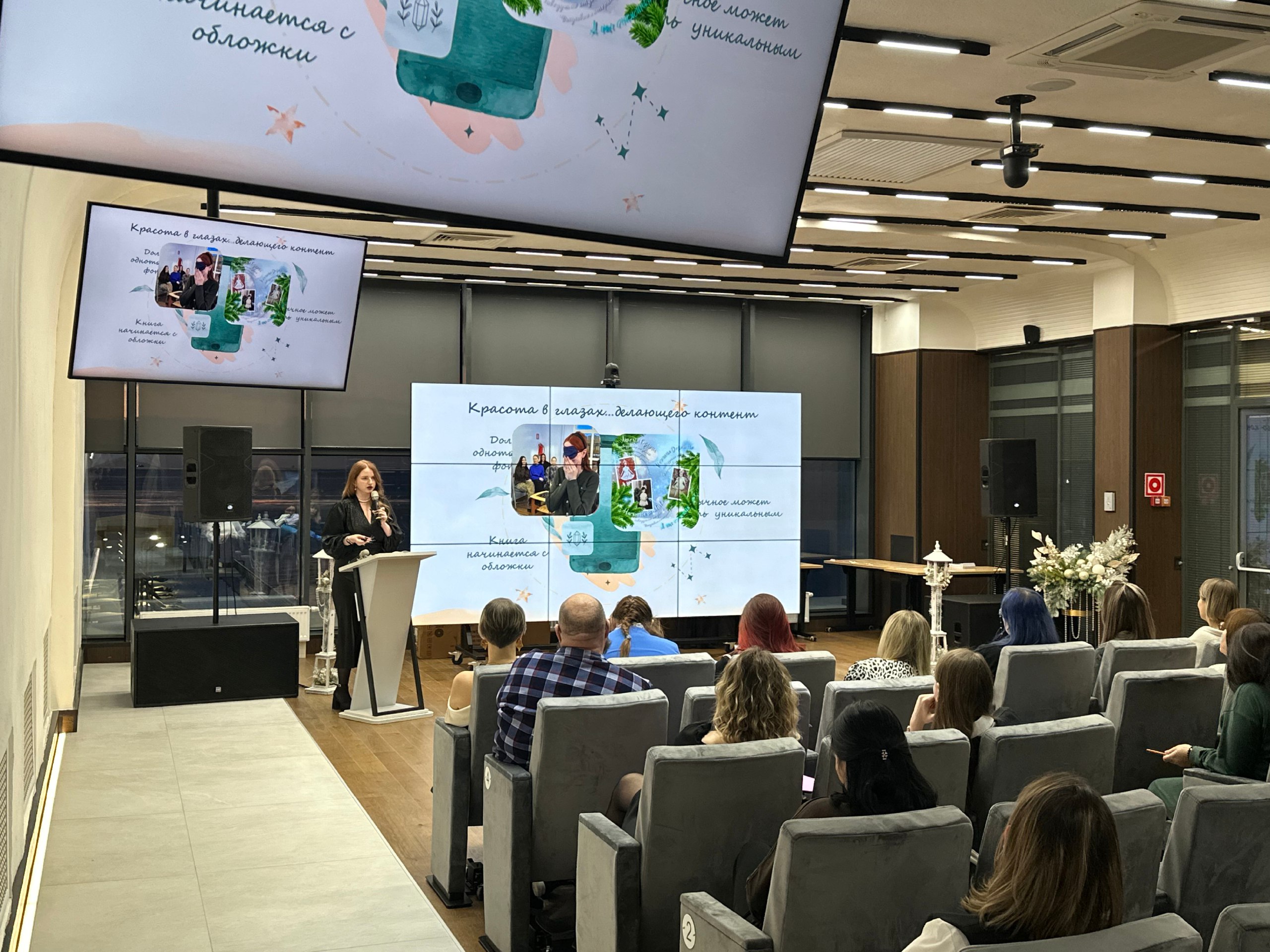 В Магадане подвели итоги регионального конкурса «Лучшие госпаблики–2025» В Магадане подвели итоги регионального конкурса «Лучшие госпаблики–2025»