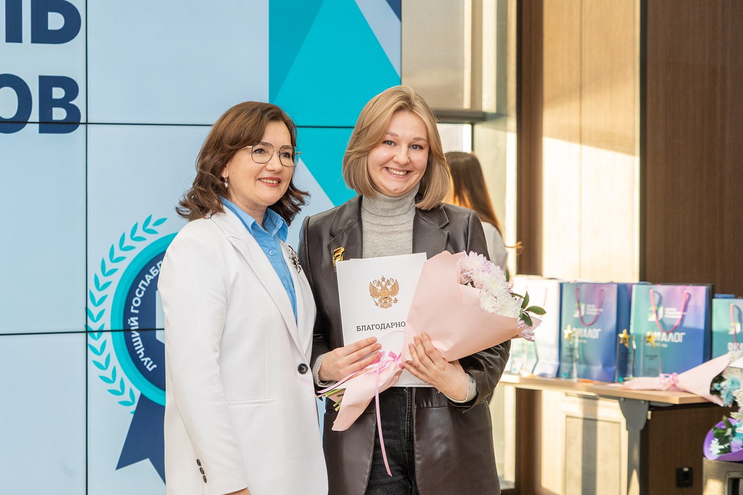 В Магадане подвели итоги регионального конкурса «Лучшие госпаблики–2025» В Магадане подвели итоги регионального конкурса «Лучшие госпаблики–2025»