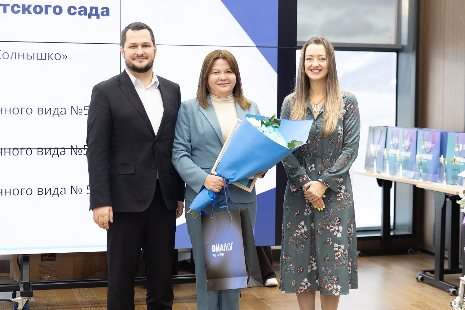 В Магадане подвели итоги регионального конкурса «Лучшие госпаблики–2025» В Магадане подвели итоги регионального конкурса «Лучшие госпаблики–2025»