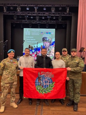 В Молодежном центре "Вышка" при поддержке «Федерации пейнтбола Магаданской области» и «Боевого братства» состоялся благотворительный концерт в поддержку российских бойцов СВО