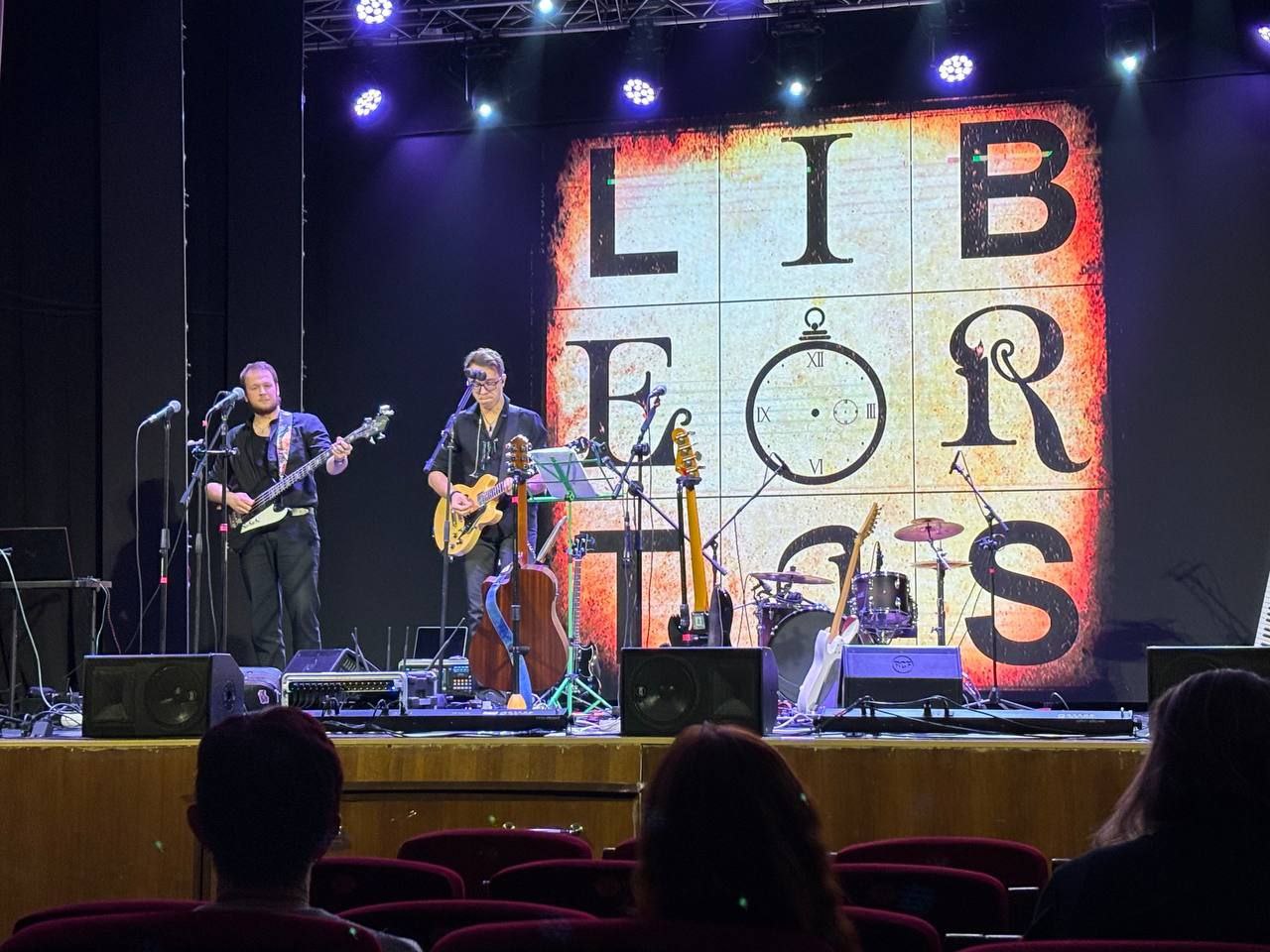 В Молодежном центре "Вышка" при поддержке «Федерации пейнтбола Магаданской области» и «Боевого братства» состоялся благотворительный концерт в поддержку российских бойцов СВО В Молодежном центре "Вышка" при поддержке «Федерации пейнтбола Магаданской области» и «Боевого братства» состоялся благотворительный концерт в поддержку российских бойцов СВО