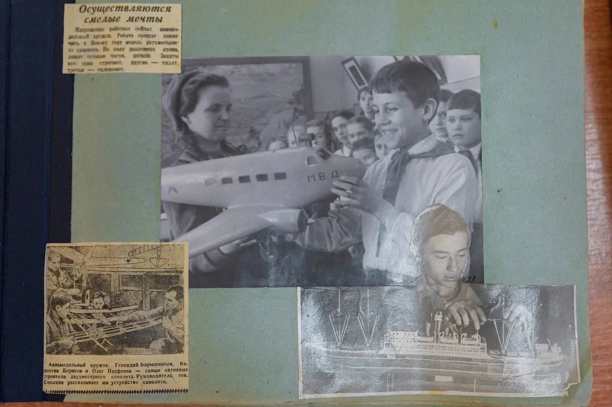 Лариса Поликанова: 85 лет вдохновения: Дворец детского юношеского творчества отмечает юбилей Лариса Поликанова: 85 лет вдохновения: Дворец детского юношеского творчества отмечает юбилей