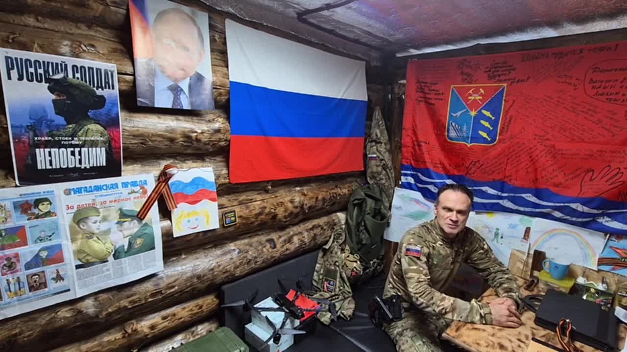 Участник специальной военной операции, командир отряда «Дельта» с позывным «Атом», поздравил земляков — добровольцев Магаданской области — с Днём волонтёра, который накануне отметили в России